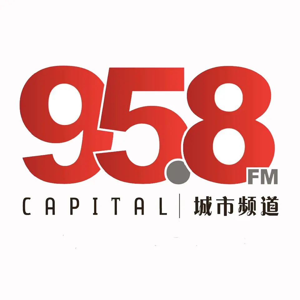 Capital 95.8FM logo