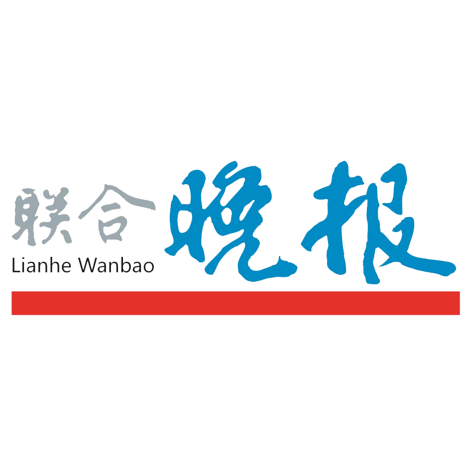 Lianhe Wanbao logo